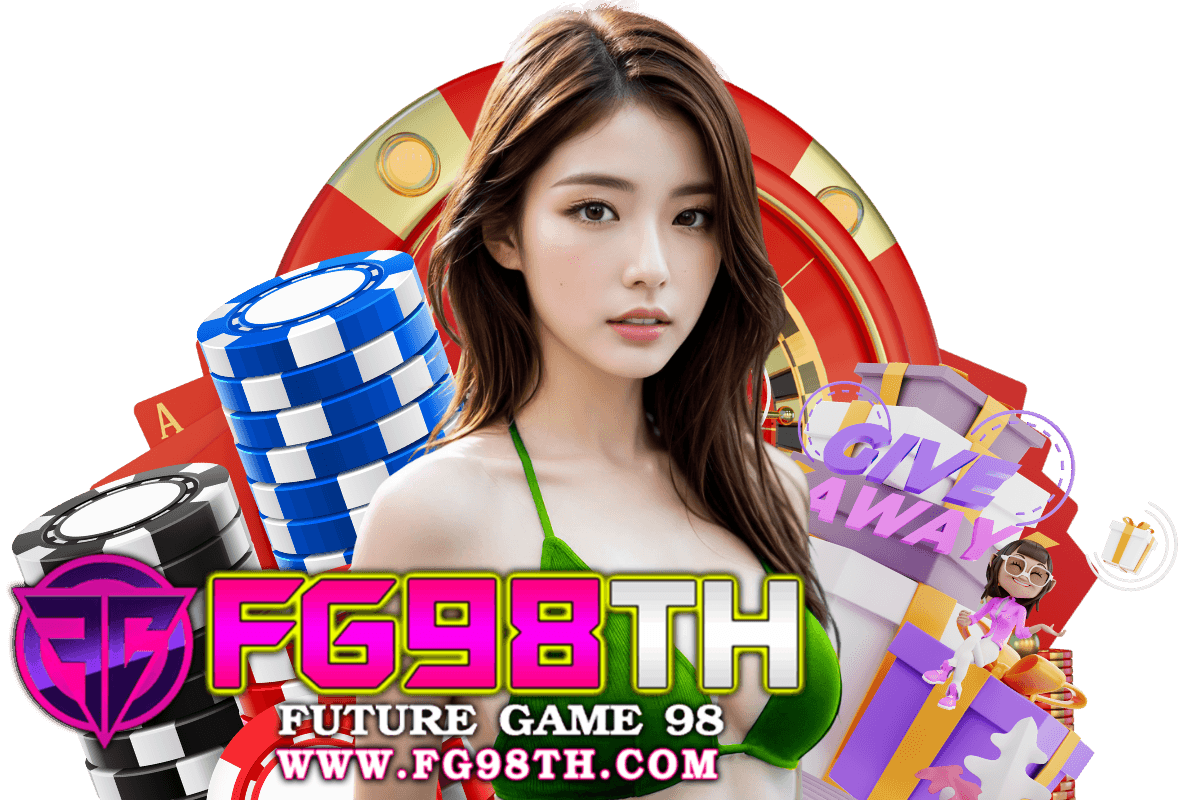 fg98th สมัคร